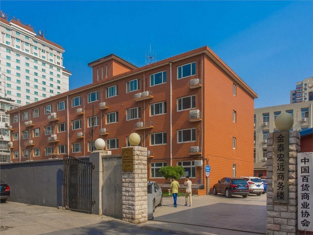 浙江雷达液位计厂家